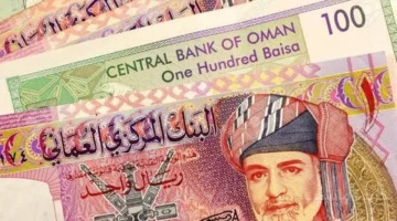 استقرار سعر صرف الريال العماني اليوم تحليل يكشف الأبعاد الخفية للثبات مقابل الجنيه. 1